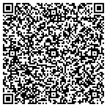 QR-код с контактной информацией организации Fashion Point