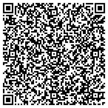 QR-код с контактной информацией организации Для всей семьи, магазин одежды и обуви, ИП Садыхов Ф.Ч.