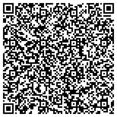 QR-код с контактной информацией организации Levi`s