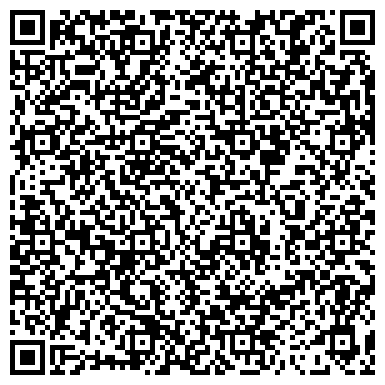 QR-код с контактной информацией организации Levi`s