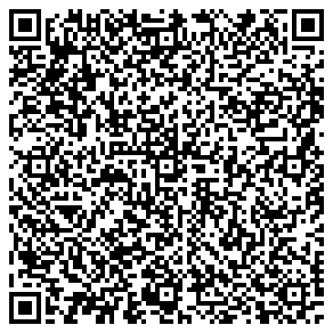 QR-код с контактной информацией организации БЫТОВАЯ ХИМИЯ