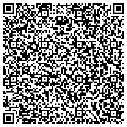QR-код с контактной информацией организации Mondigo