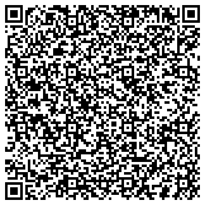 QR-код с контактной информацией организации Джакомода-Дисконт, магазин одежды, головных уборов и кожгалантереи