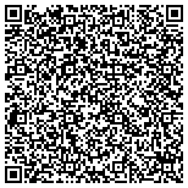 QR-код с контактной информацией организации Студия Платья Хакама