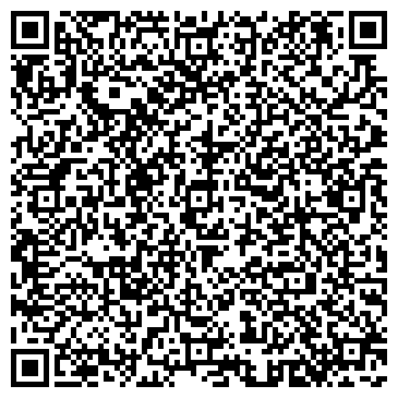QR-код с контактной информацией организации Марко Масини