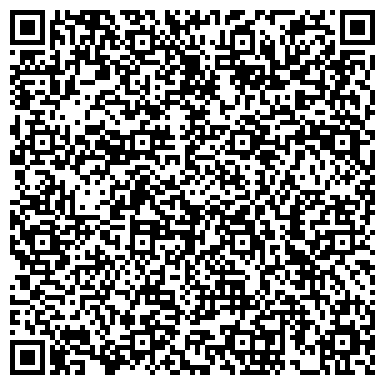 QR-код с контактной информацией организации Мюнхен мода