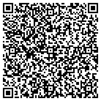 QR-код с контактной информацией организации Пани Яна