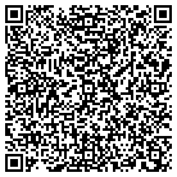QR-код с контактной информацией организации Эрикон-Проф