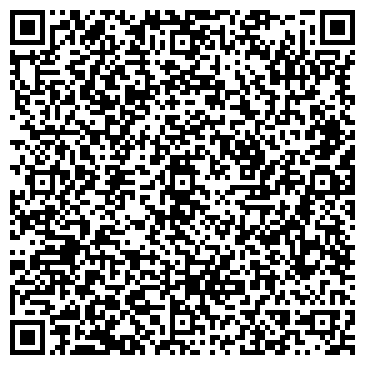 QR-код с контактной информацией организации ООО Бриск Трейд