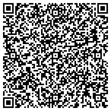 QR-код с контактной информацией организации Mexx