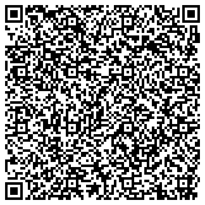 QR-код с контактной информацией организации ООО Интернет-магазин  подарков и сувениров