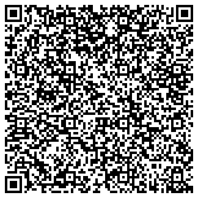 QR-код с контактной информацией организации Магазин одежды и обуви на проспекте Вернадского, 14а