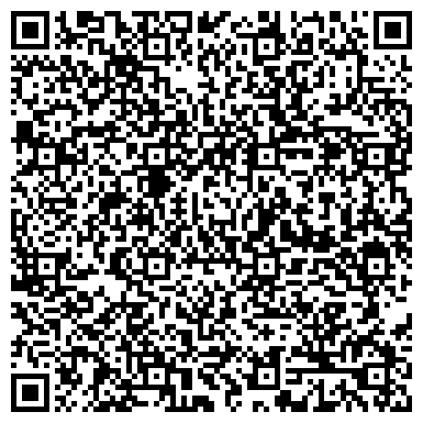 QR-код с контактной информацией организации ООО Бриск Трейд
