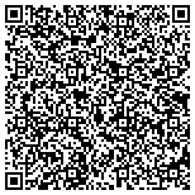 QR-код с контактной информацией организации Чадорадо