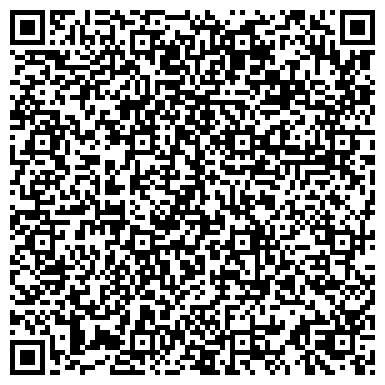 QR-код с контактной информацией организации ГОСТ-Toys