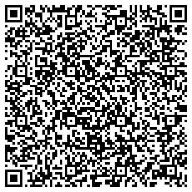 QR-код с контактной информацией организации Чудо Чадо