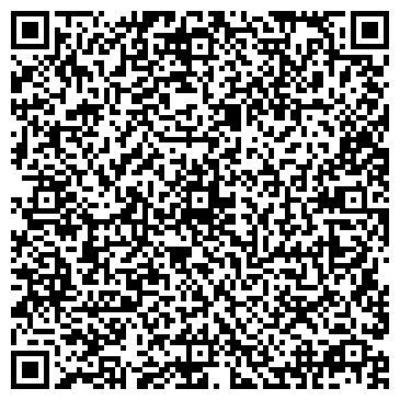 QR-код с контактной информацией организации Legonew
