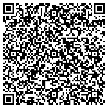 QR-код с контактной информацией организации LegoLux