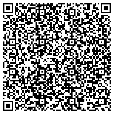 QR-код с контактной информацией организации ООО Санта Лючия