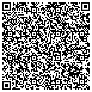 QR-код с контактной информацией организации Головоломки Leonardo