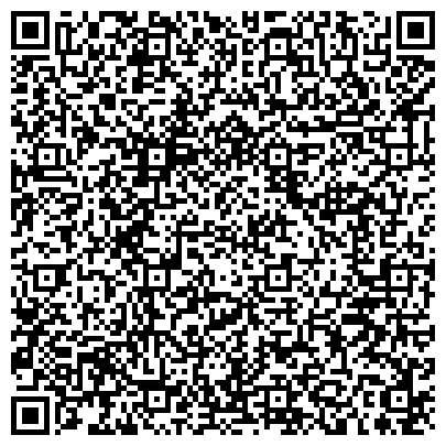 QR-код с контактной информацией организации Магазин книг, развивающих игр и канцелярских товаров, ООО Маниту