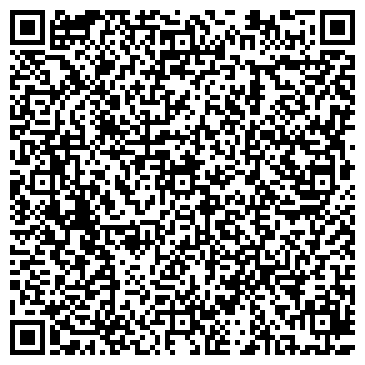 QR-код с контактной информацией организации Магазин детских игрушек на ул. Плещеева, 4 к1 ст4