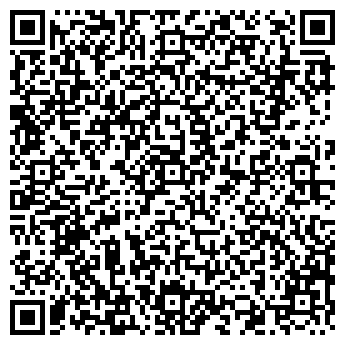 QR-код с контактной информацией организации ДЕТСКИЙ САД № 152