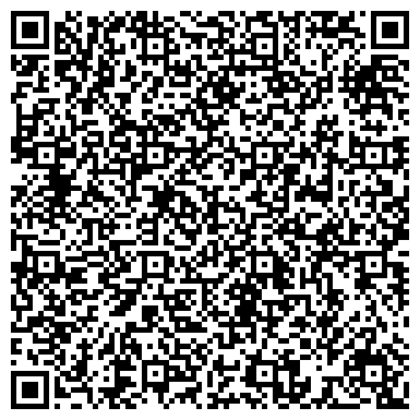 QR-код с контактной информацией организации Дино-клуб, оптовая компания, ООО Опт-игрушка