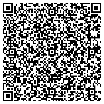 QR-код с контактной информацией организации ОДЕЖДА, АКСЕССУАРЫ