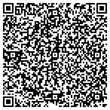 QR-код с контактной информацией организации Пешком