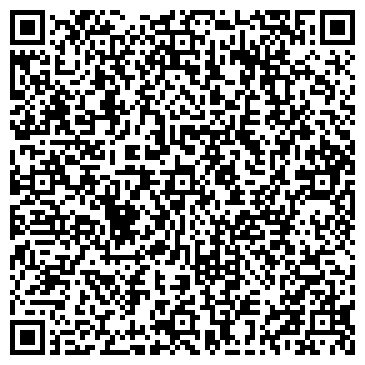 QR-код с контактной информацией организации Кстатi