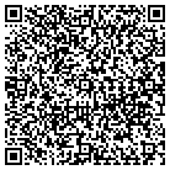 QR-код с контактной информацией организации Alba Svetski