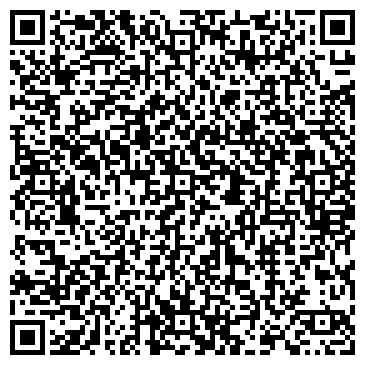 QR-код с контактной информацией организации Палома