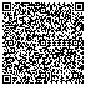 QR-код с контактной информацией организации Обувь из Словении