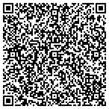 QR-код с контактной информацией организации ИП Касумов Р.Р.