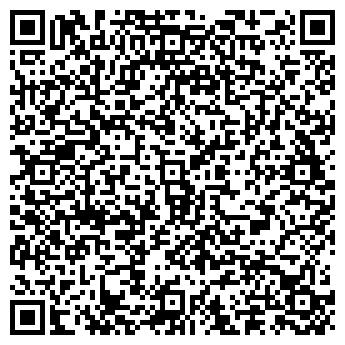 QR-код с контактной информацией организации Немецкая обувь