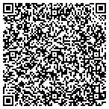 QR-код с контактной информацией организации ИП Гусейнов И.М.