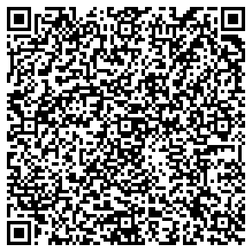 QR-код с контактной информацией организации Вестфалика