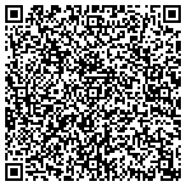 QR-код с контактной информацией организации Обувь XXI века