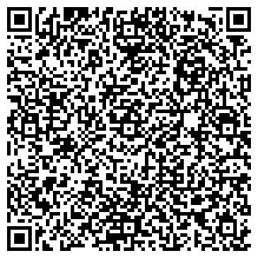 QR-код с контактной информацией организации Mascotte