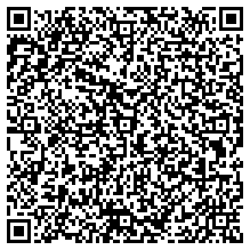 QR-код с контактной информацией организации Магазин одежды и обуви на Алтуфьевском шоссе, 91