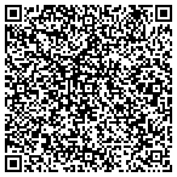 QR-код с контактной информацией организации Магазин одежды и обуви на Солнцевском проспекте, 24