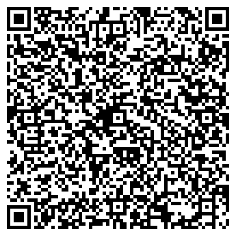 QR-код с контактной информацией организации МАРИЯ