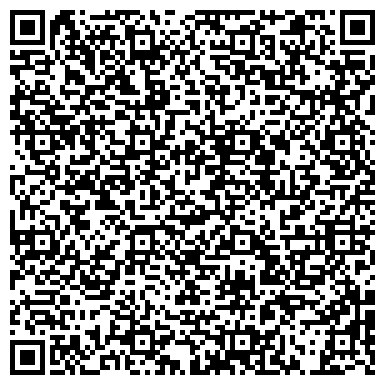 QR-код с контактной информацией организации Rendez-Vous