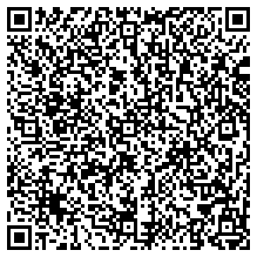 QR-код с контактной информацией организации Centro