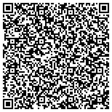 QR-код с контактной информацией организации Маттино Обувь