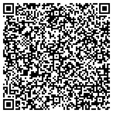 QR-код с контактной информацией организации ЦентрОбувь