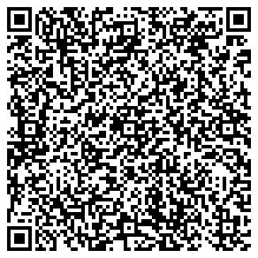 QR-код с контактной информацией организации ECCO