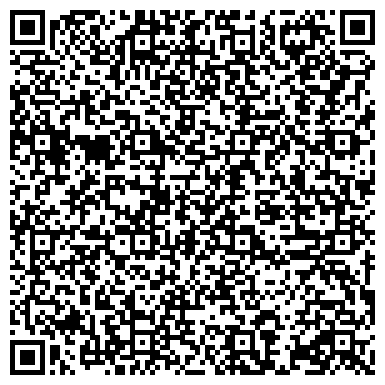 QR-код с контактной информацией организации ТЕРВОЛИНА