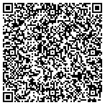 QR-код с контактной информацией организации ЦентрОбувь